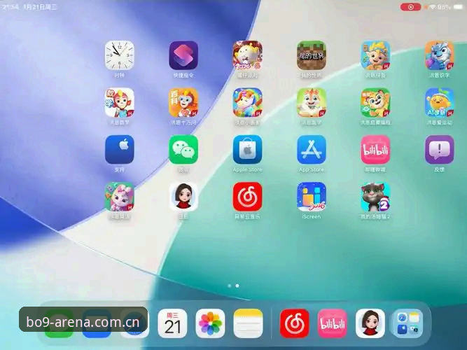 掌握9BO iOS下载的关键：从安装到畅享体育娱乐的完整实用指南